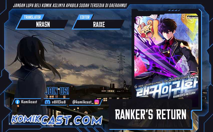 Ranker’s Return (Remake) Chapter 192