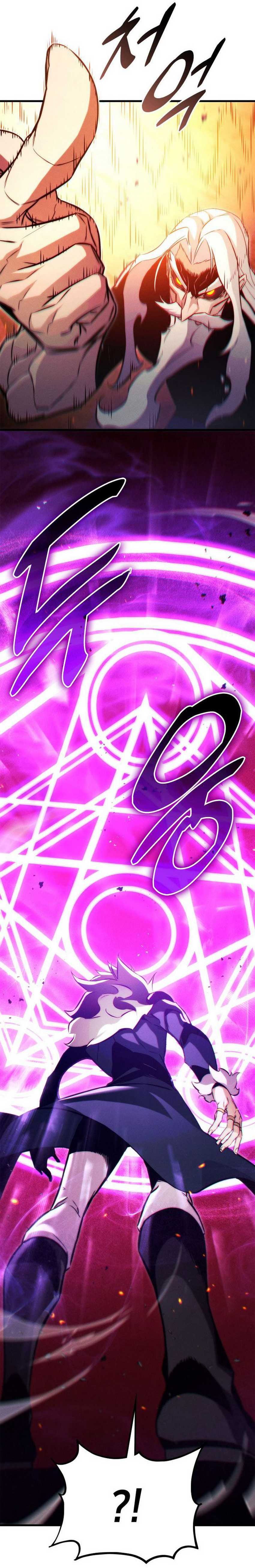 Ranker’s Return (Remake) Chapter 192
