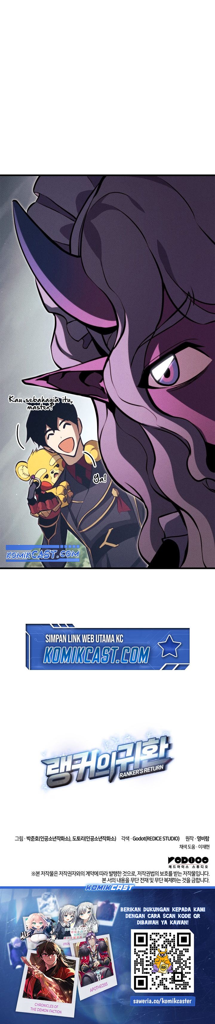 Ranker’s Return (Remake) Chapter 195