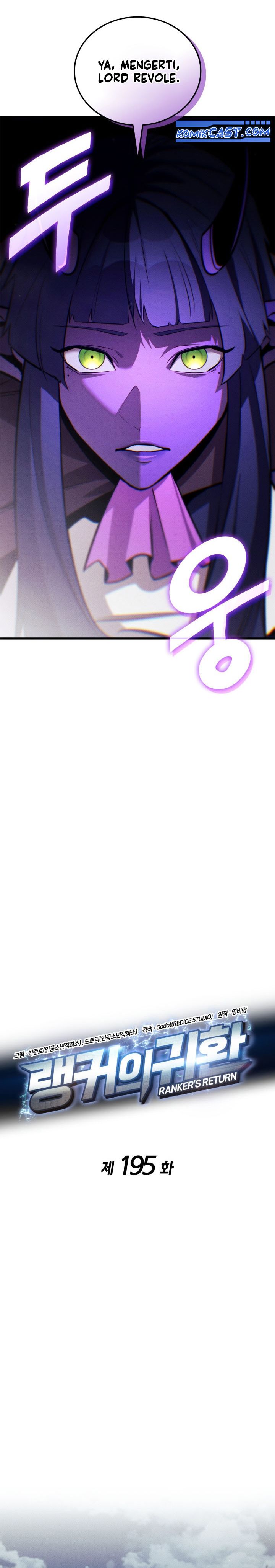 Ranker’s Return (Remake) Chapter 195