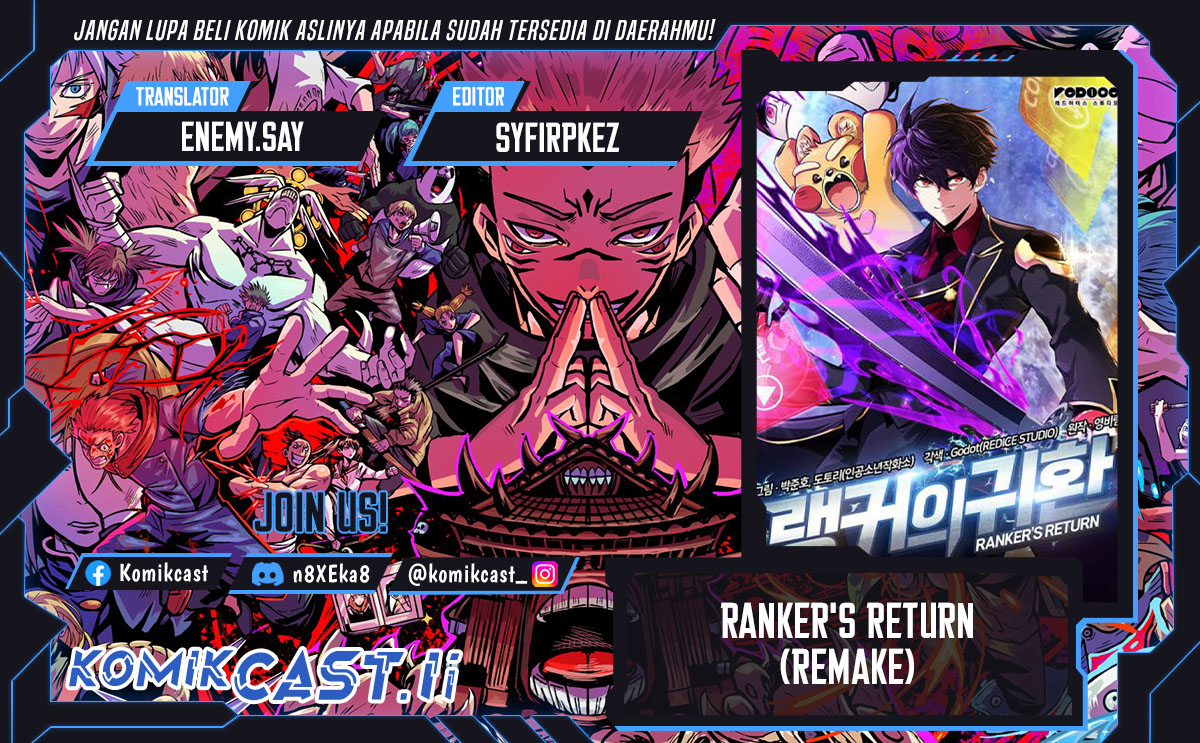 Ranker’s Return (Remake) Chapter 201
