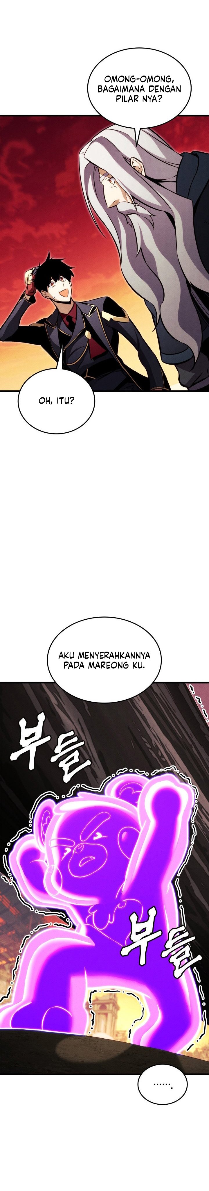 Ranker’s Return (Remake) Chapter 201