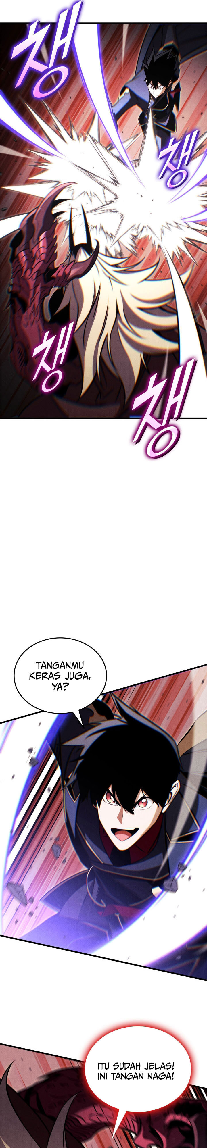 Ranker’s Return (Remake) Chapter 202