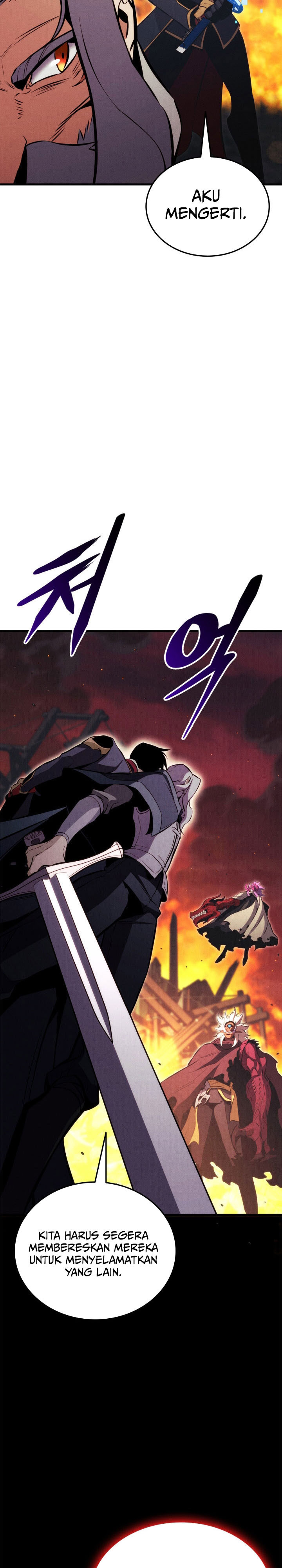 Ranker’s Return (Remake) Chapter 202