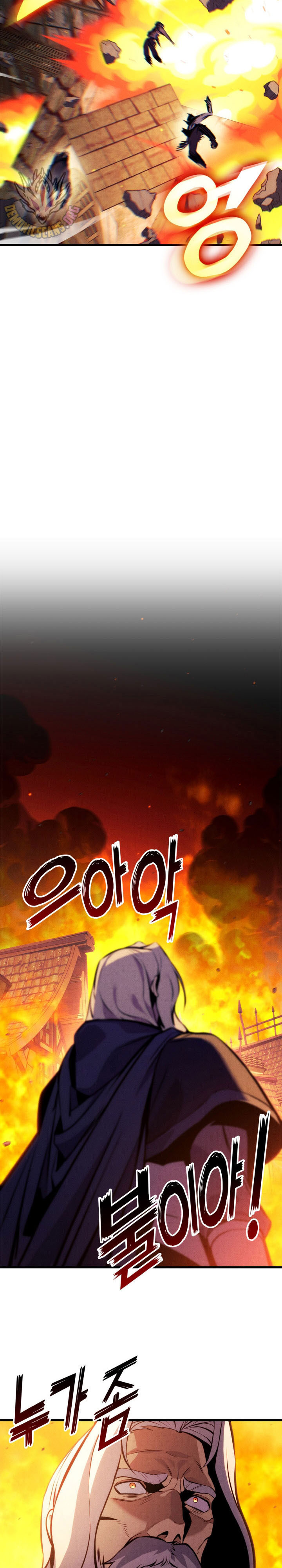 Ranker’s Return (Remake) Chapter 202