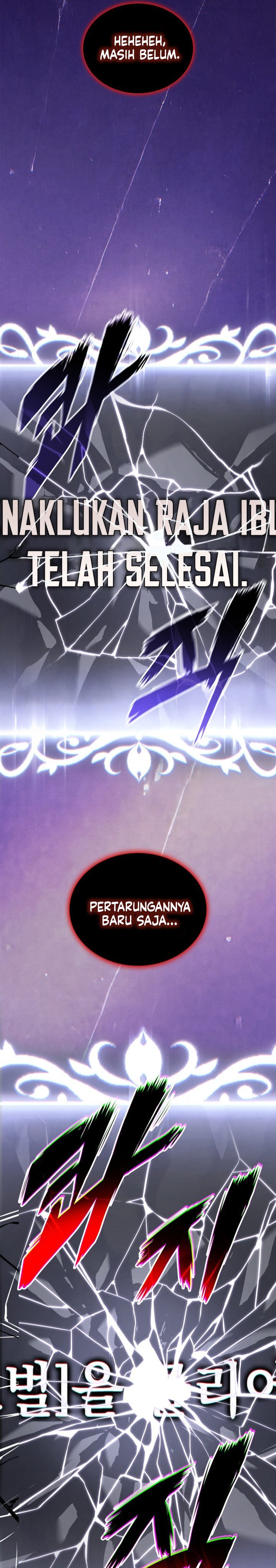 Ranker’s Return (Remake) Chapter 203
