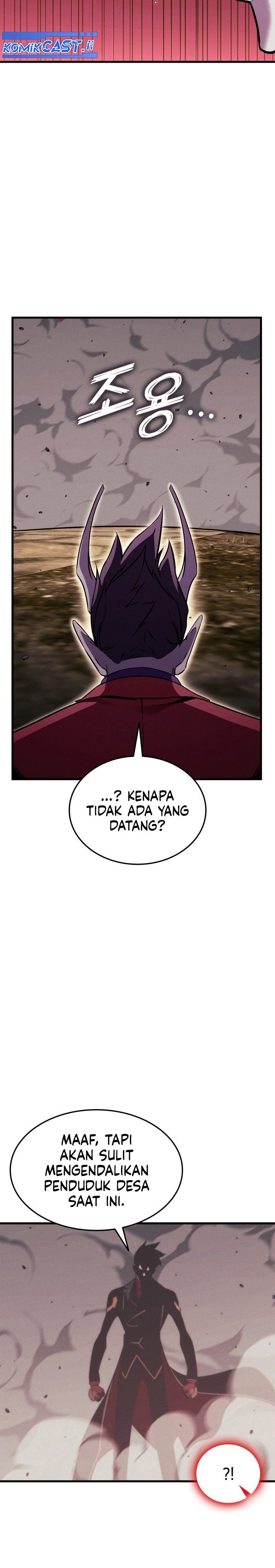 Ranker’s Return (Remake) Chapter 204