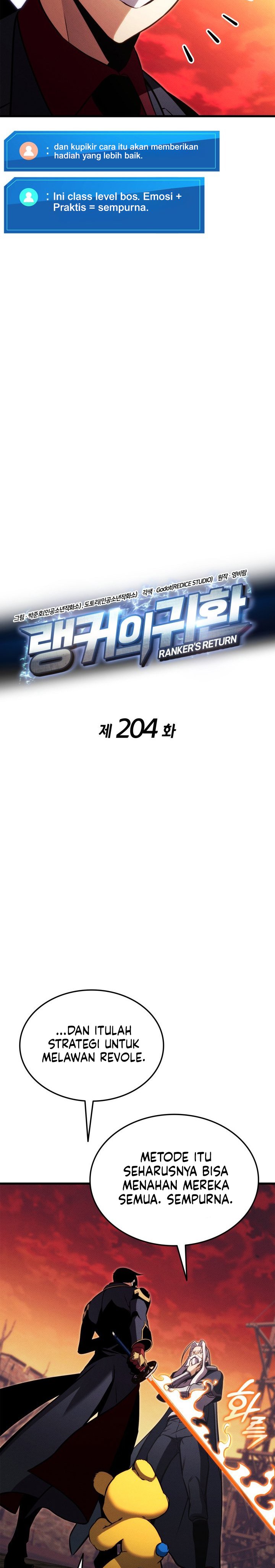 Ranker’s Return (Remake) Chapter 204