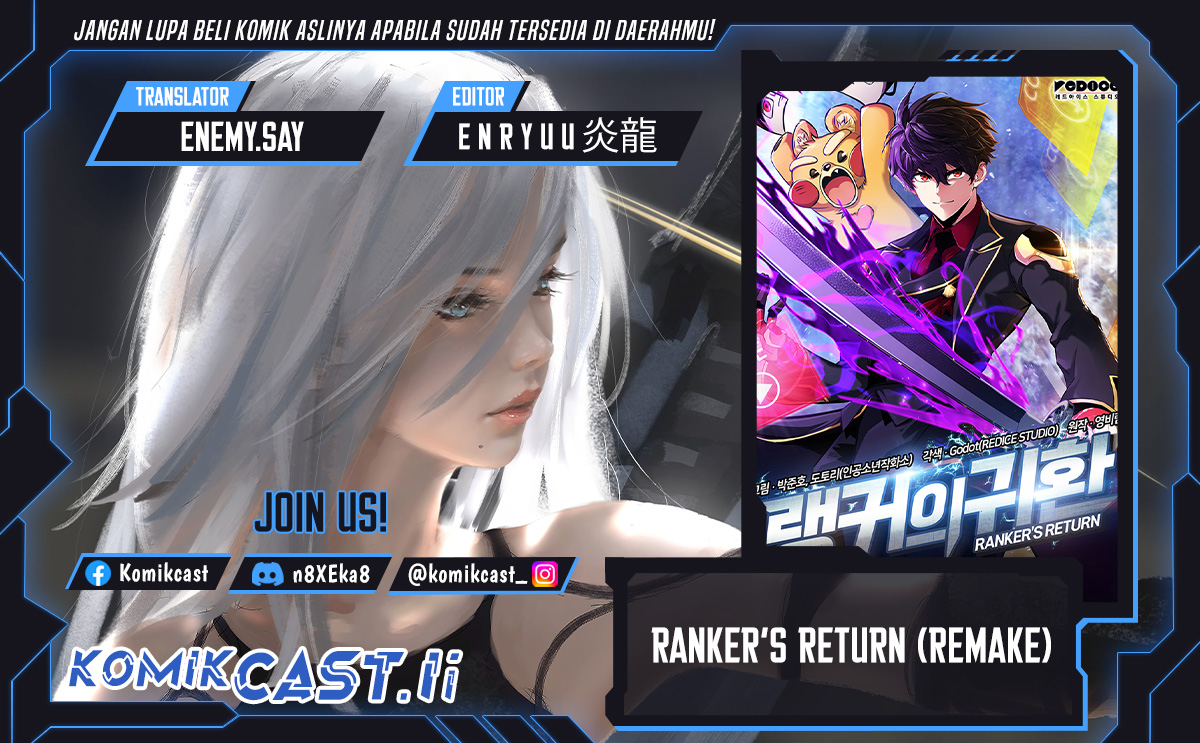Ranker’s Return (Remake) Chapter 204