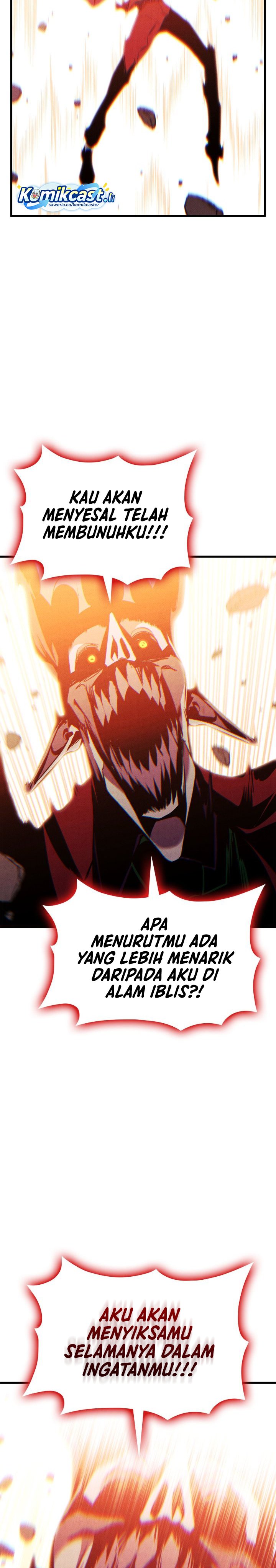 Ranker’s Return (Remake) Chapter 205