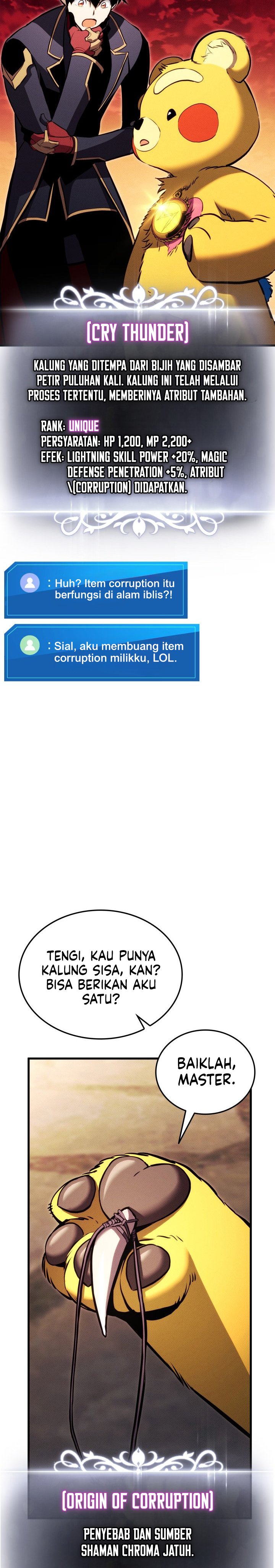 Ranker’s Return (Remake) Chapter 205