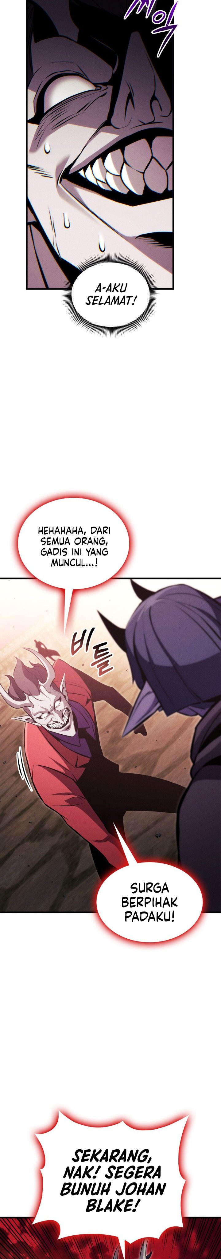 Ranker’s Return (Remake) Chapter 205
