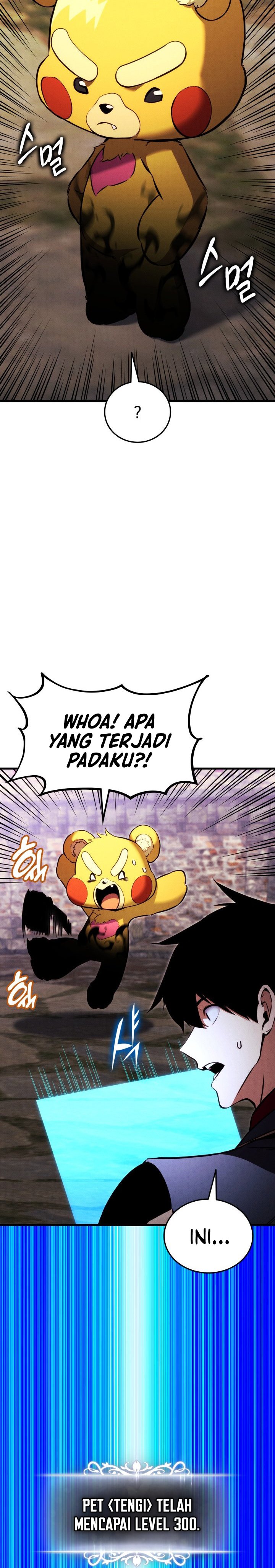 Ranker’s Return (Remake) Chapter 205