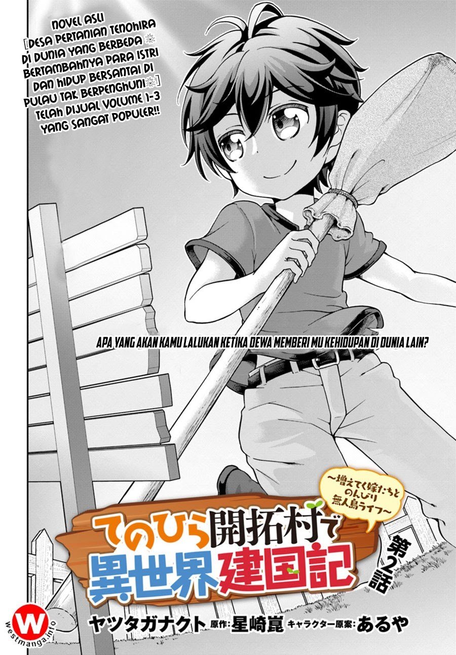 Tenohira Kaitaku Mura de Isekai Kenkokuki: Fueteku Yome-tachi to Nonbiri Mujintou Life Chapter 02