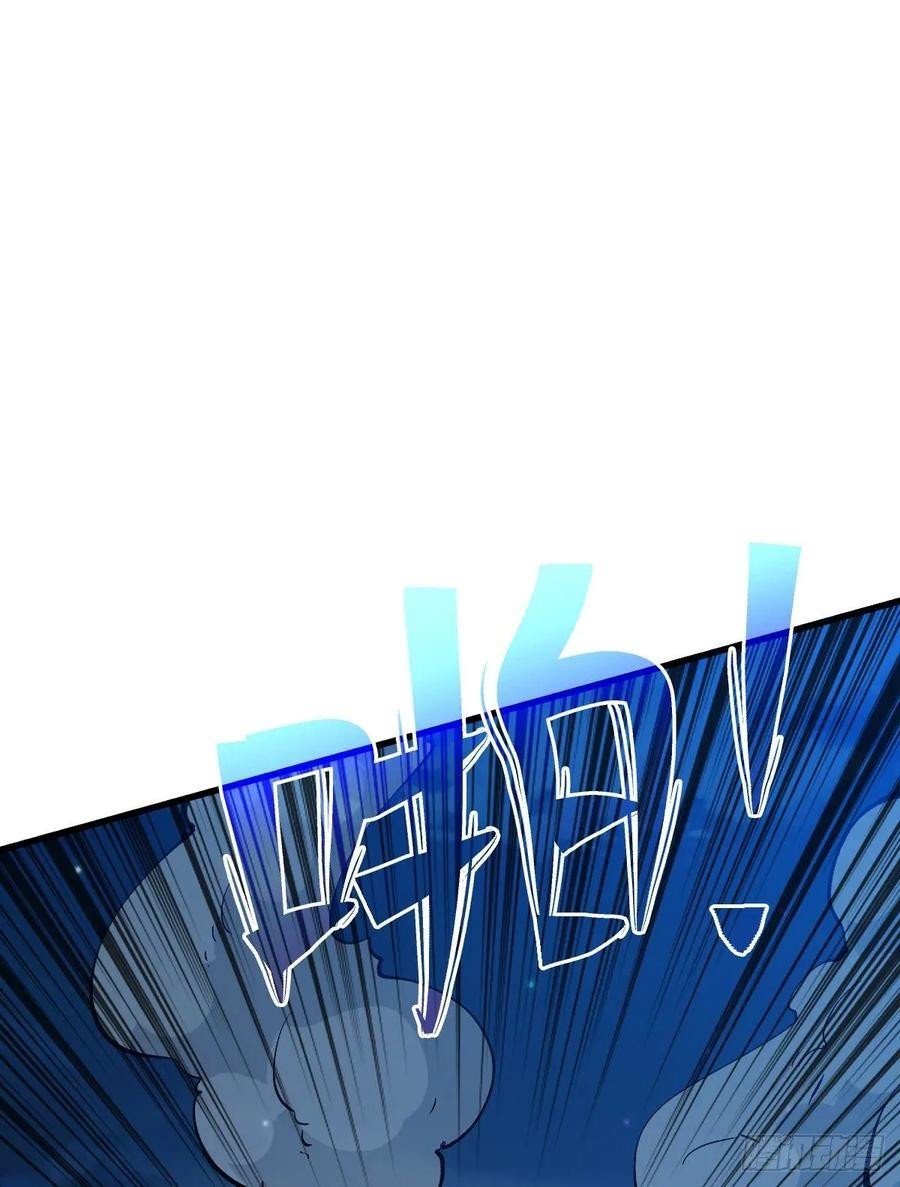 Return To Beginning Of The Apocalypse Chapter 63 page 19