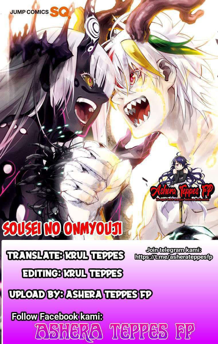 Sousei no Onmyouji Chapter 100