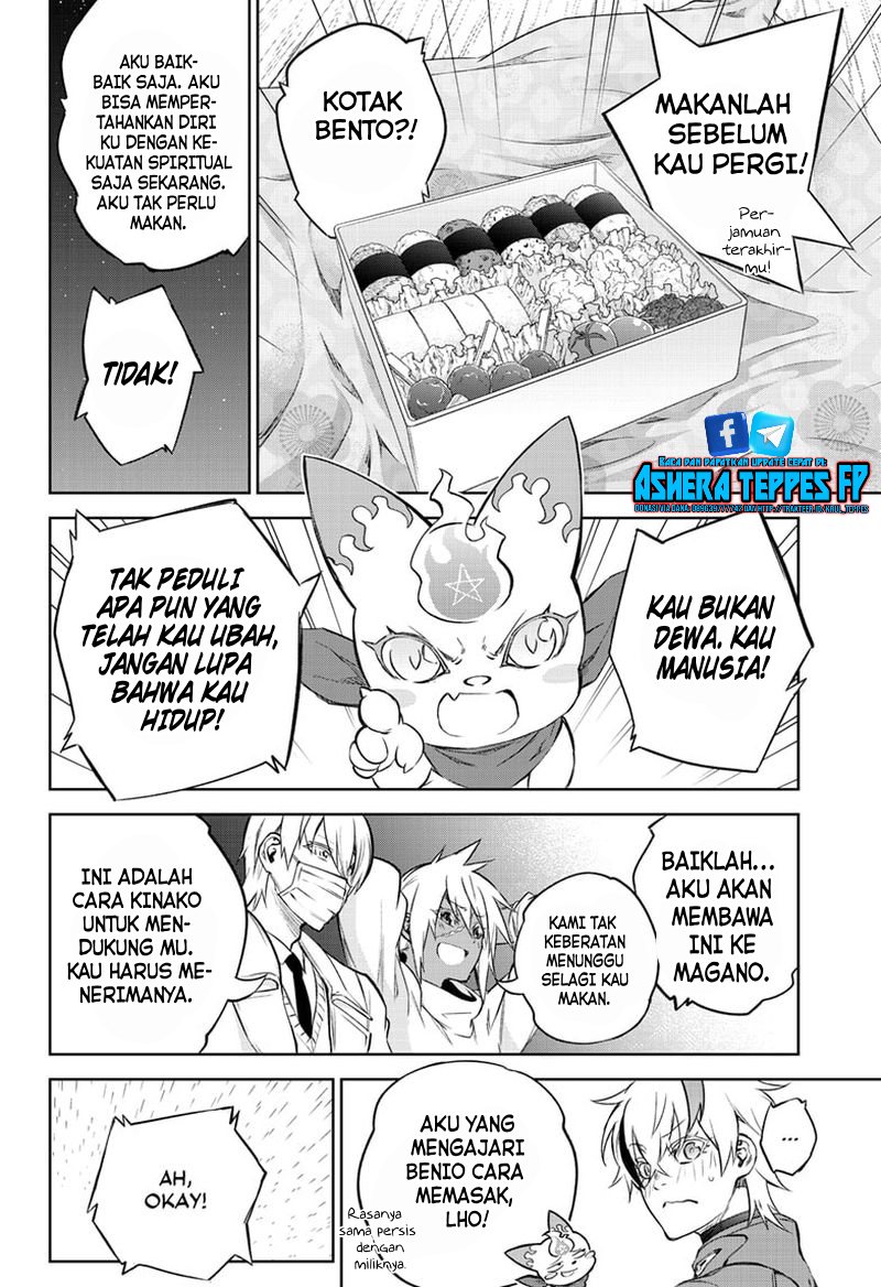 Sousei no Onmyouji Chapter 100