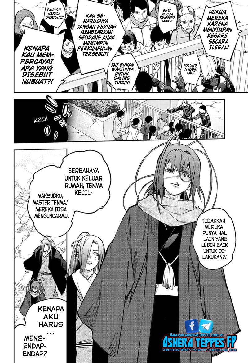 Sousei no Onmyouji Chapter 100