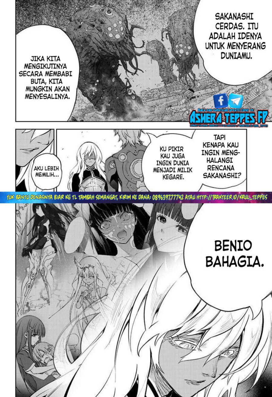 Sousei no Onmyouji Chapter 101