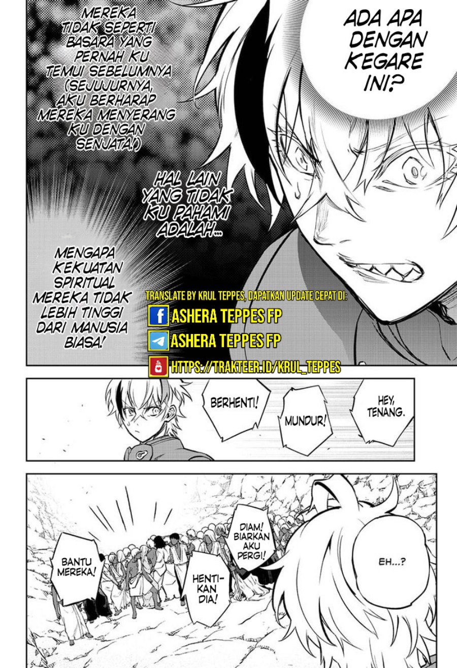 Sousei no Onmyouji Chapter 102