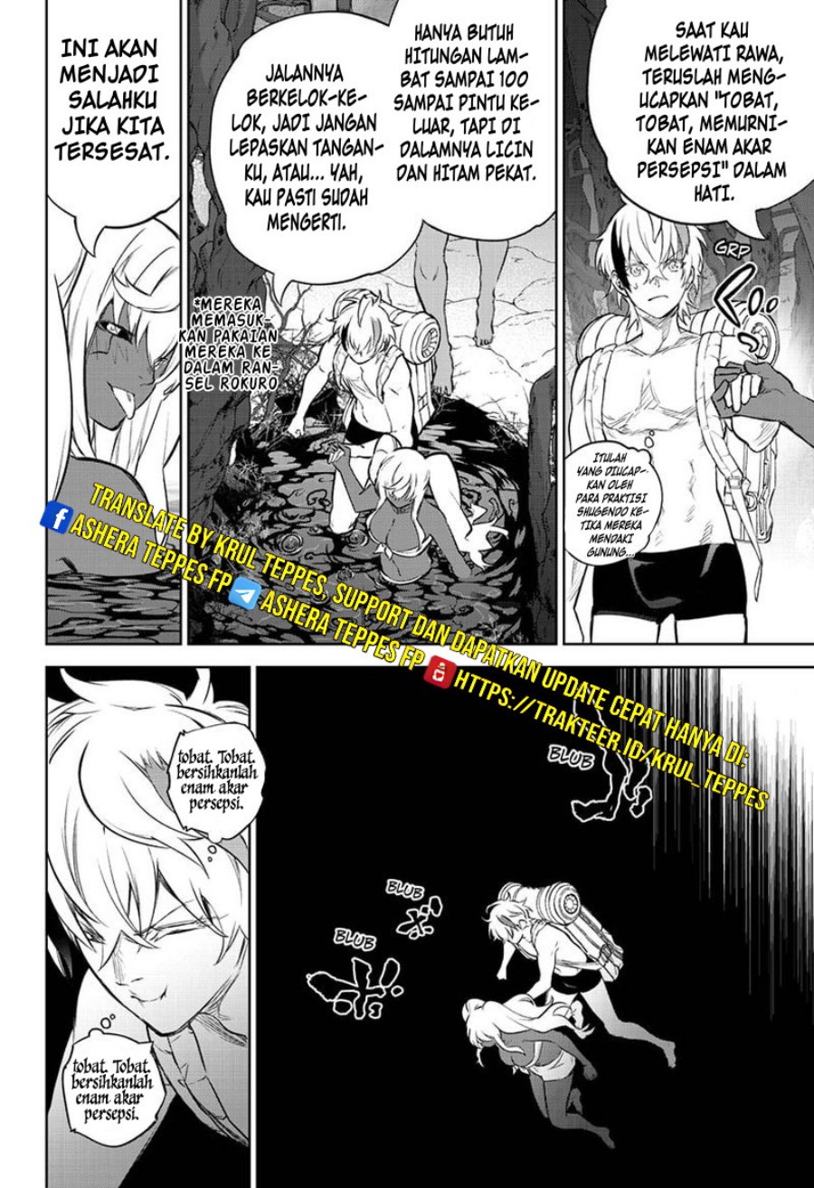 Sousei no Onmyouji Chapter 102