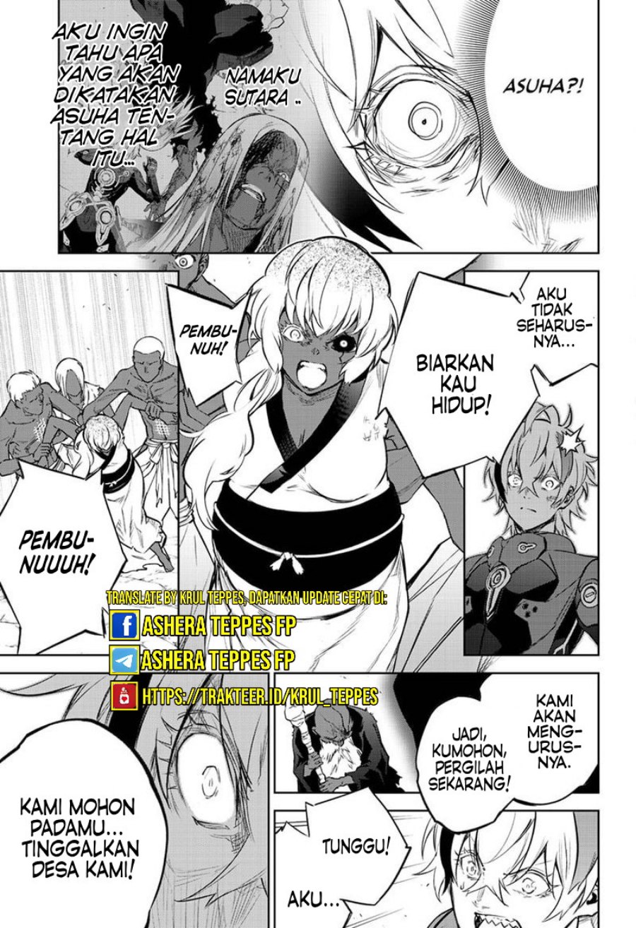 Sousei no Onmyouji Chapter 102