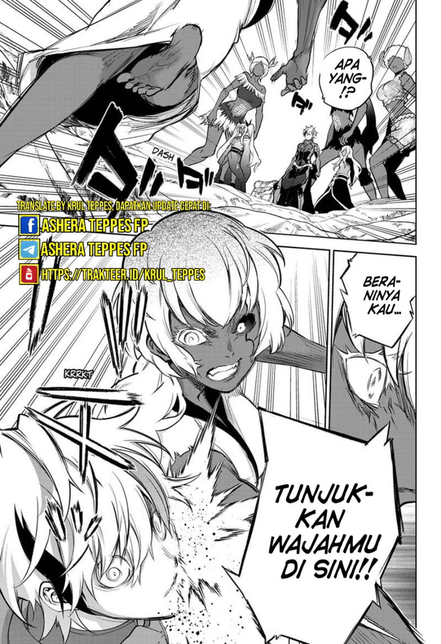 Sousei no Onmyouji Chapter 102