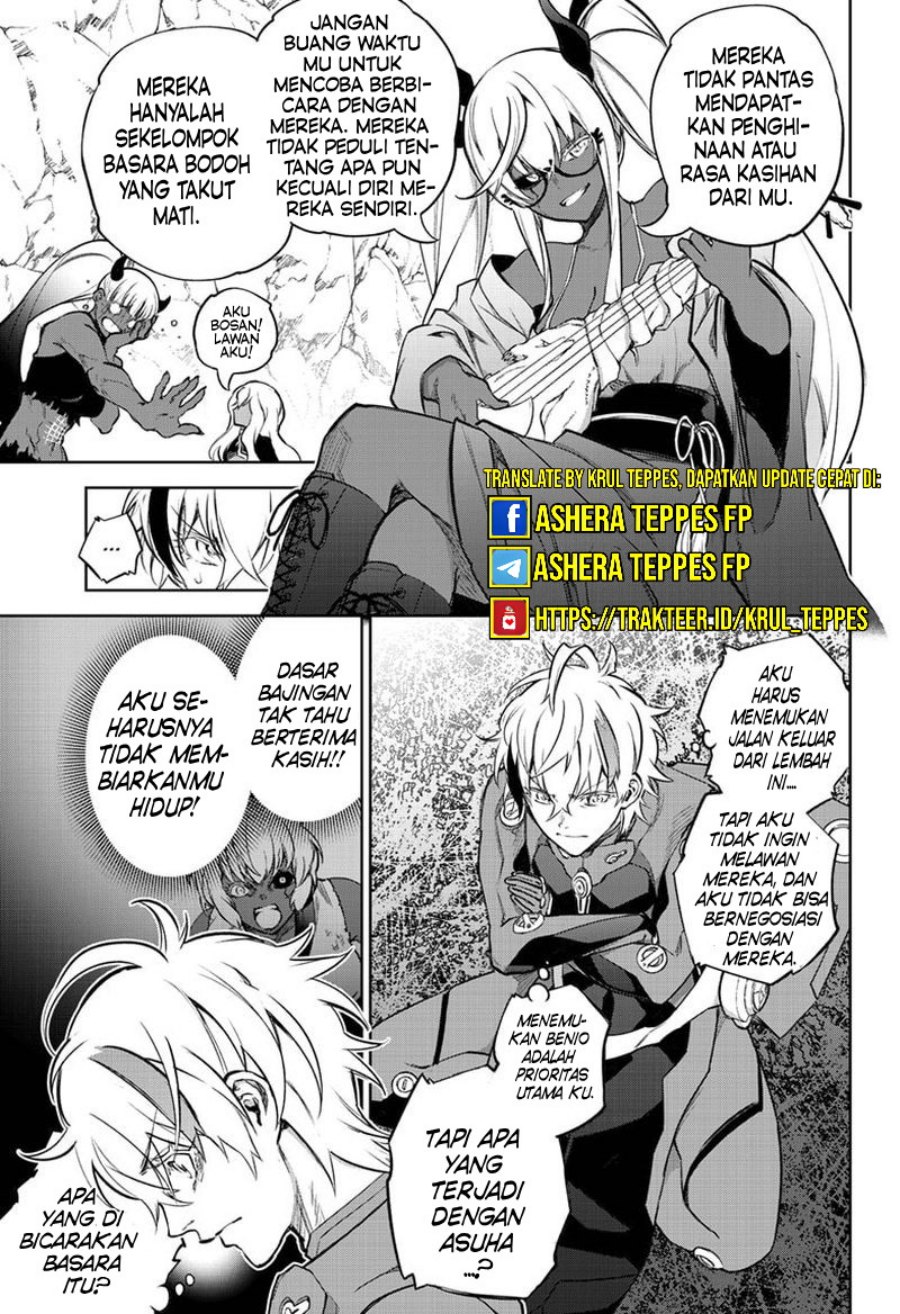 Sousei no Onmyouji Chapter 102