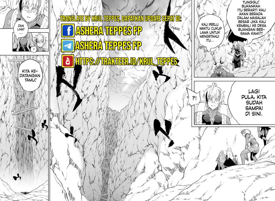 Sousei no Onmyouji Chapter 102