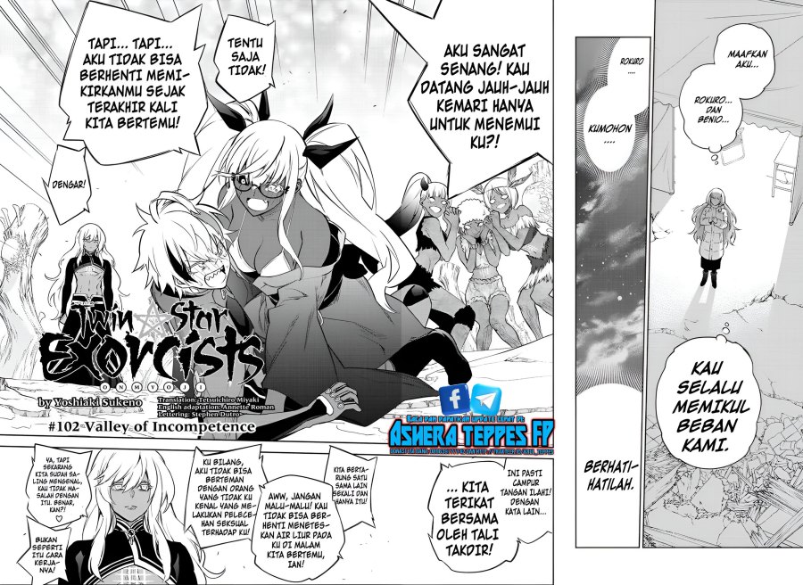 Sousei no Onmyouji Chapter 102