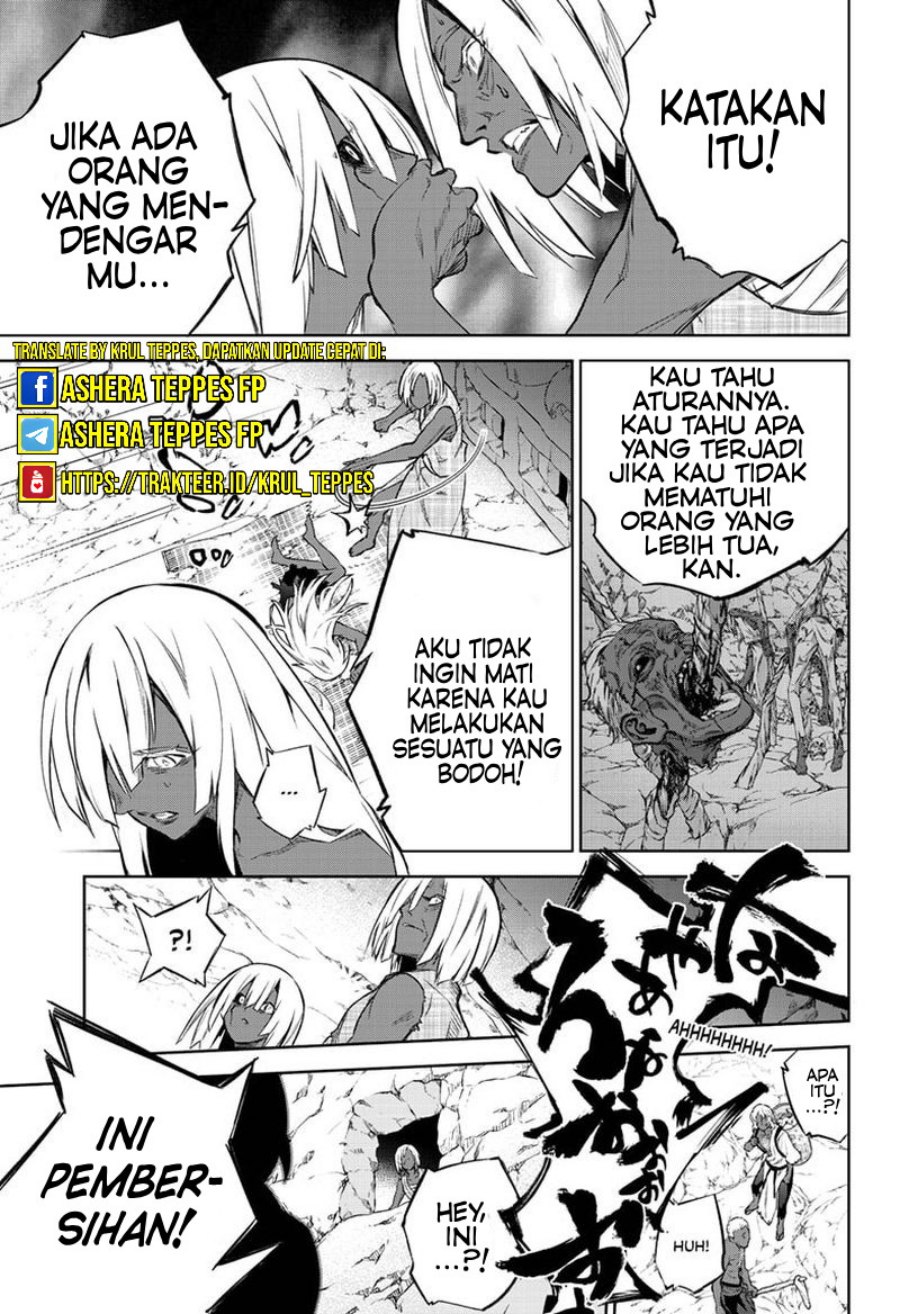 Sousei no Onmyouji Chapter 103