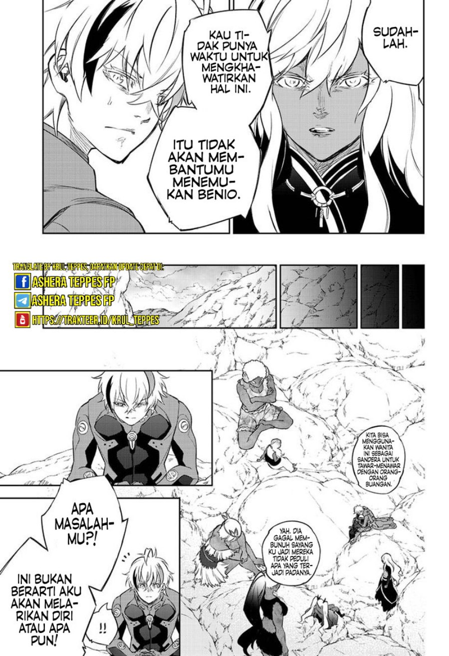 Sousei no Onmyouji Chapter 103