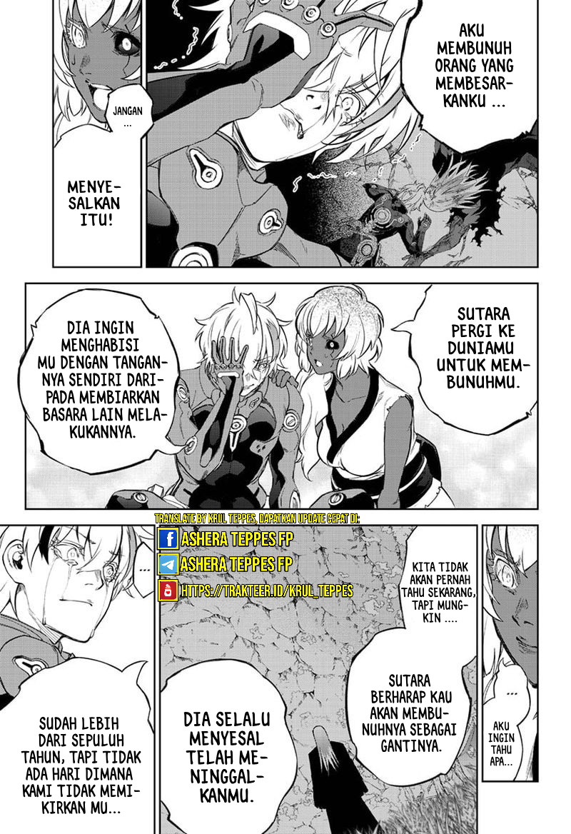 Sousei no Onmyouji Chapter 104