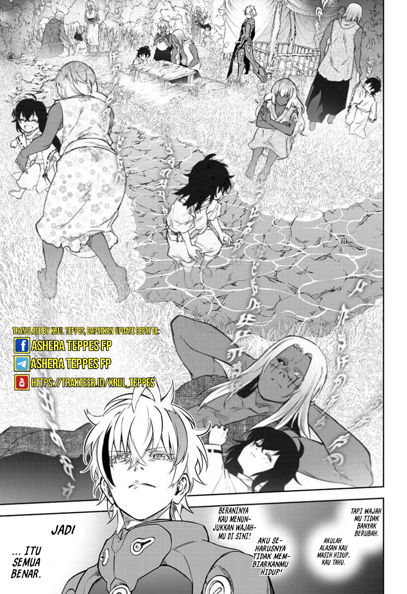 Sousei no Onmyouji Chapter 104