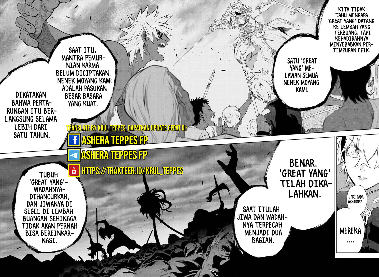 Sousei no Onmyouji Chapter 105