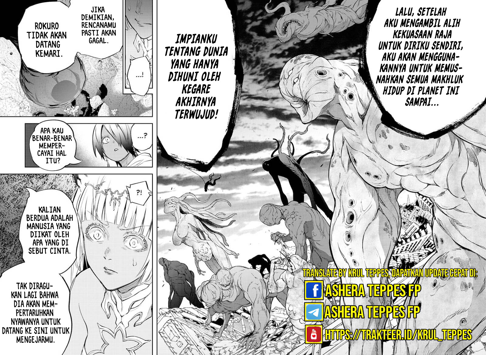 Sousei no Onmyouji Chapter 105