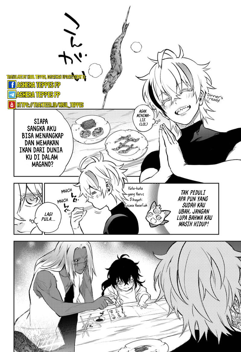 Sousei no Onmyouji Chapter 105