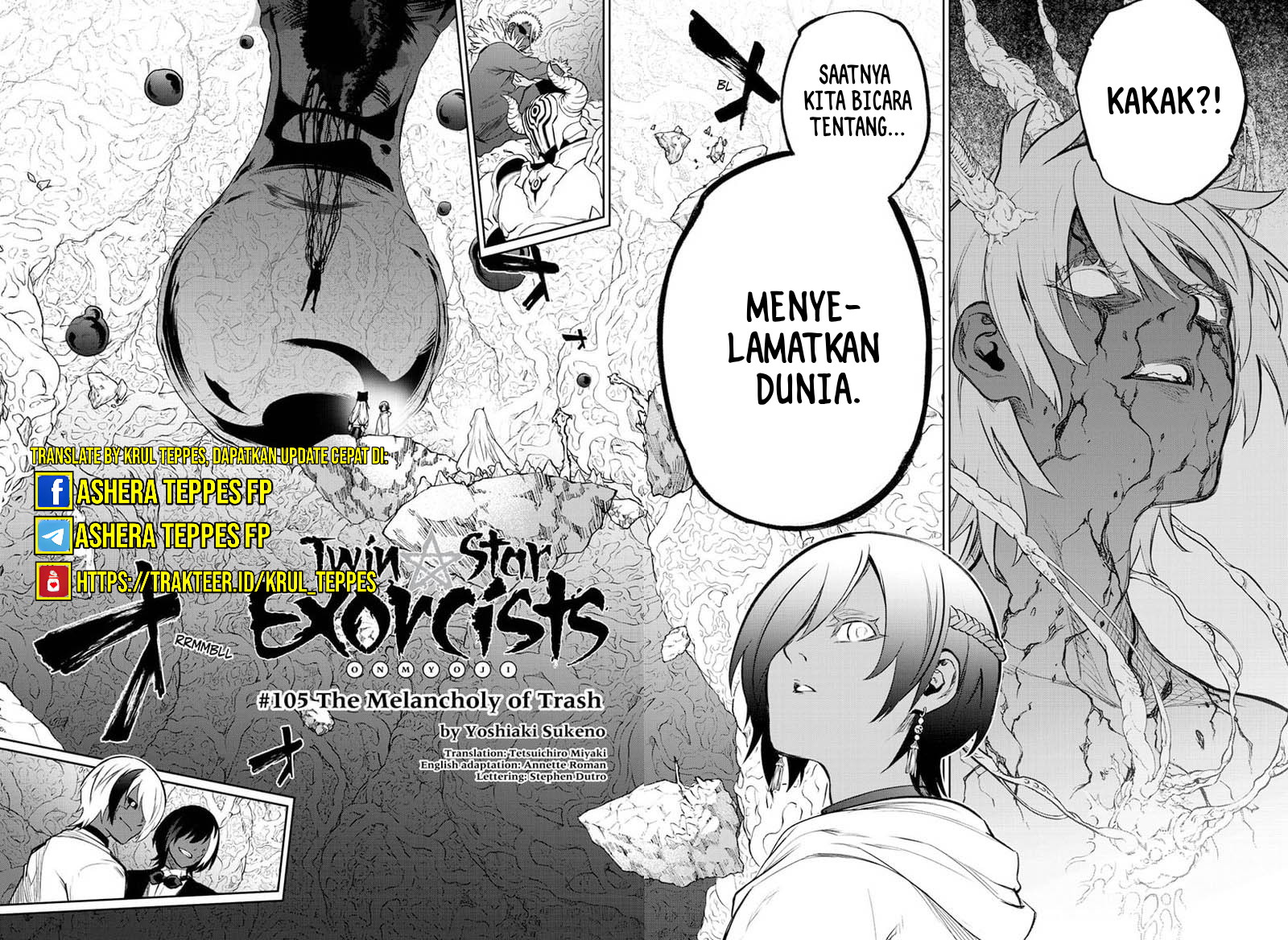 Sousei no Onmyouji Chapter 105