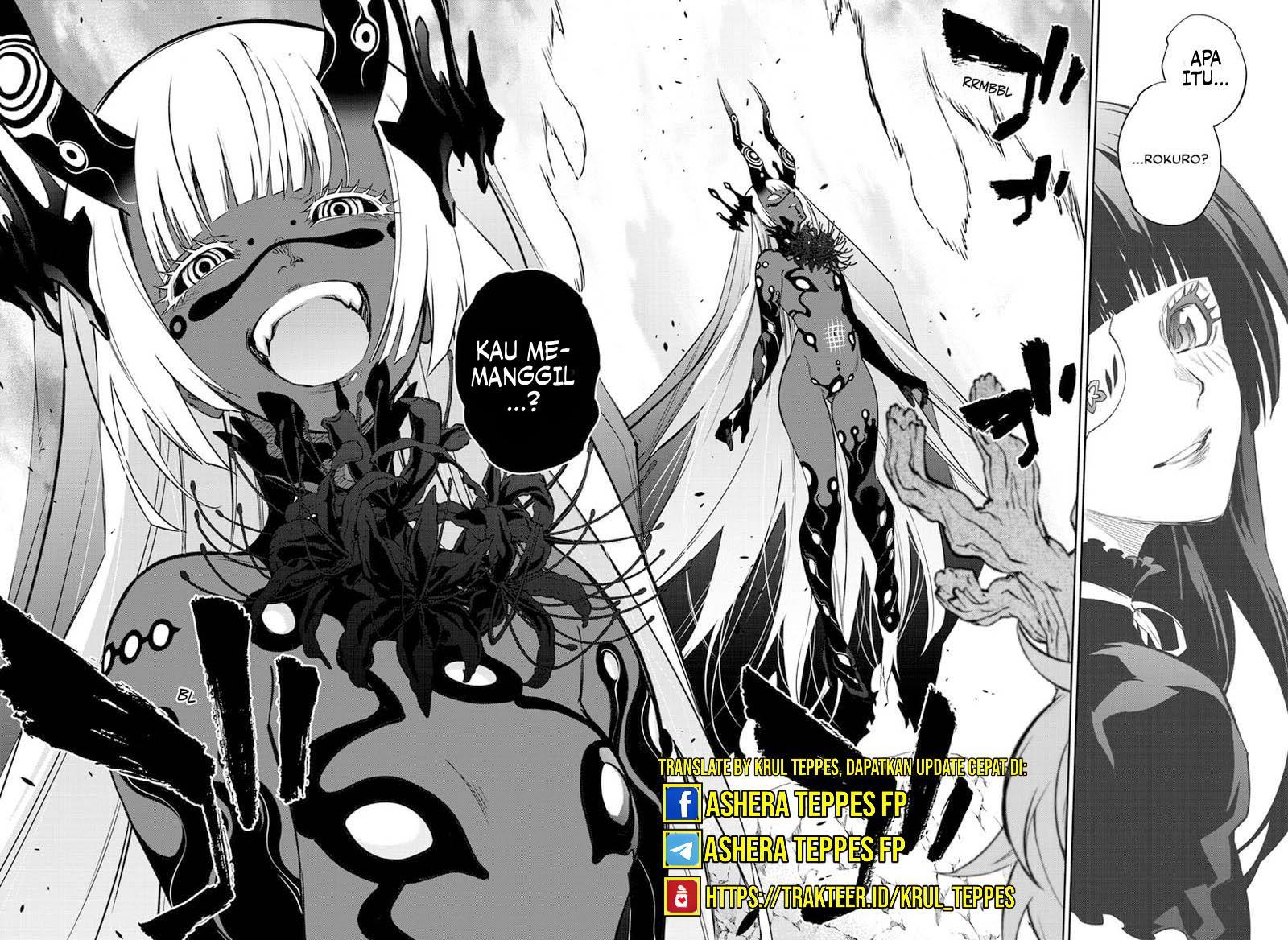 Sousei no Onmyouji Chapter 107