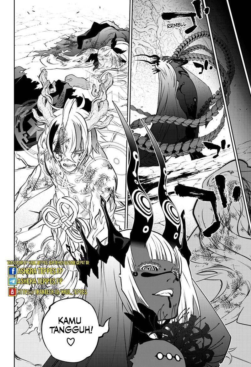 Sousei no Onmyouji Chapter 107