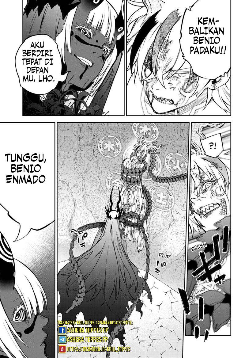 Sousei no Onmyouji Chapter 107