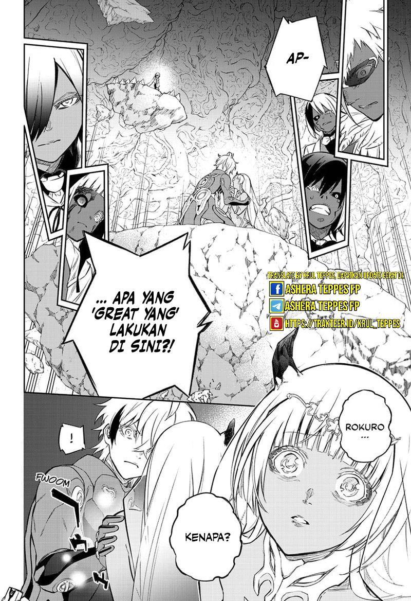 Sousei no Onmyouji Chapter 107