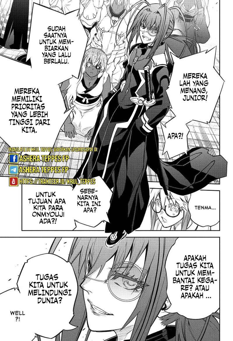 Sousei no Onmyouji Chapter 108