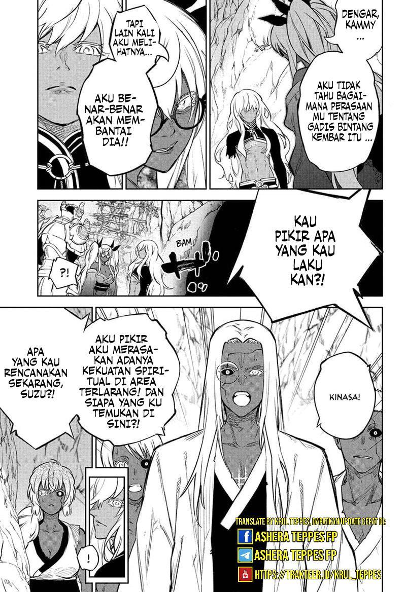 Sousei no Onmyouji Chapter 108