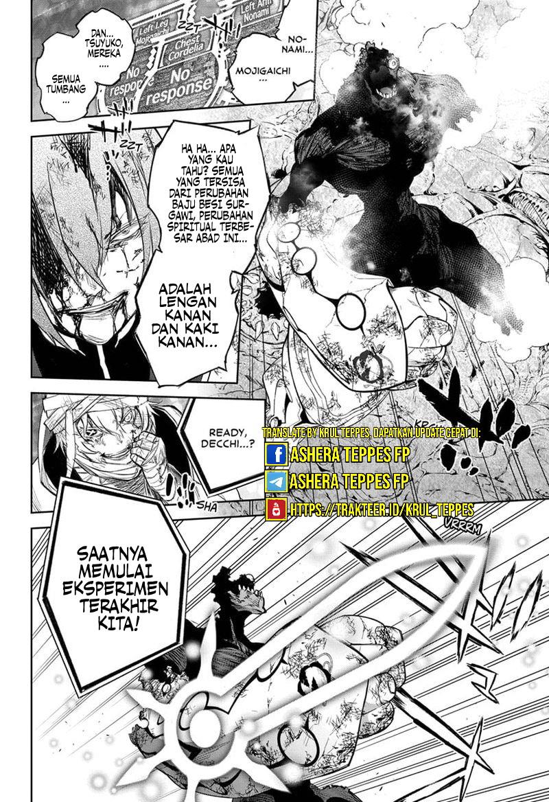 Sousei no Onmyouji Chapter 109