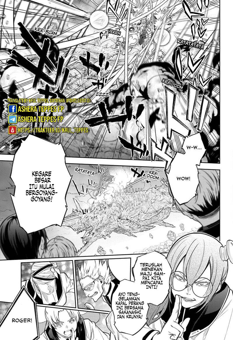 Sousei no Onmyouji Chapter 109