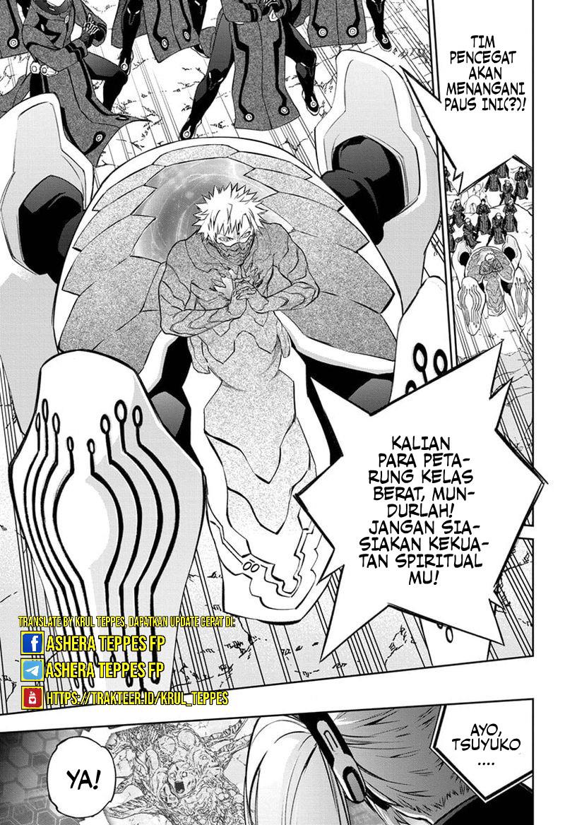 Sousei no Onmyouji Chapter 109