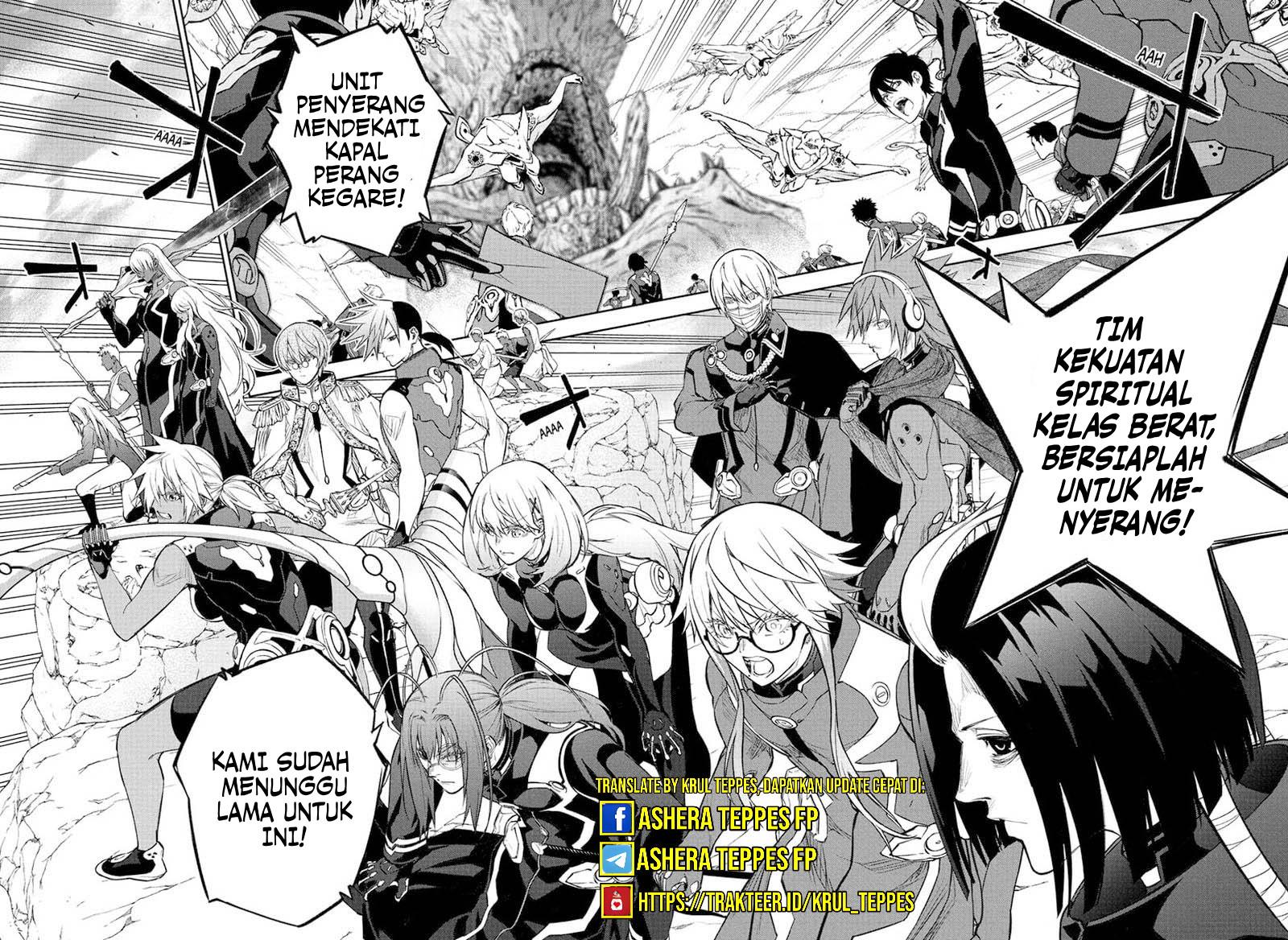 Sousei no Onmyouji Chapter 110