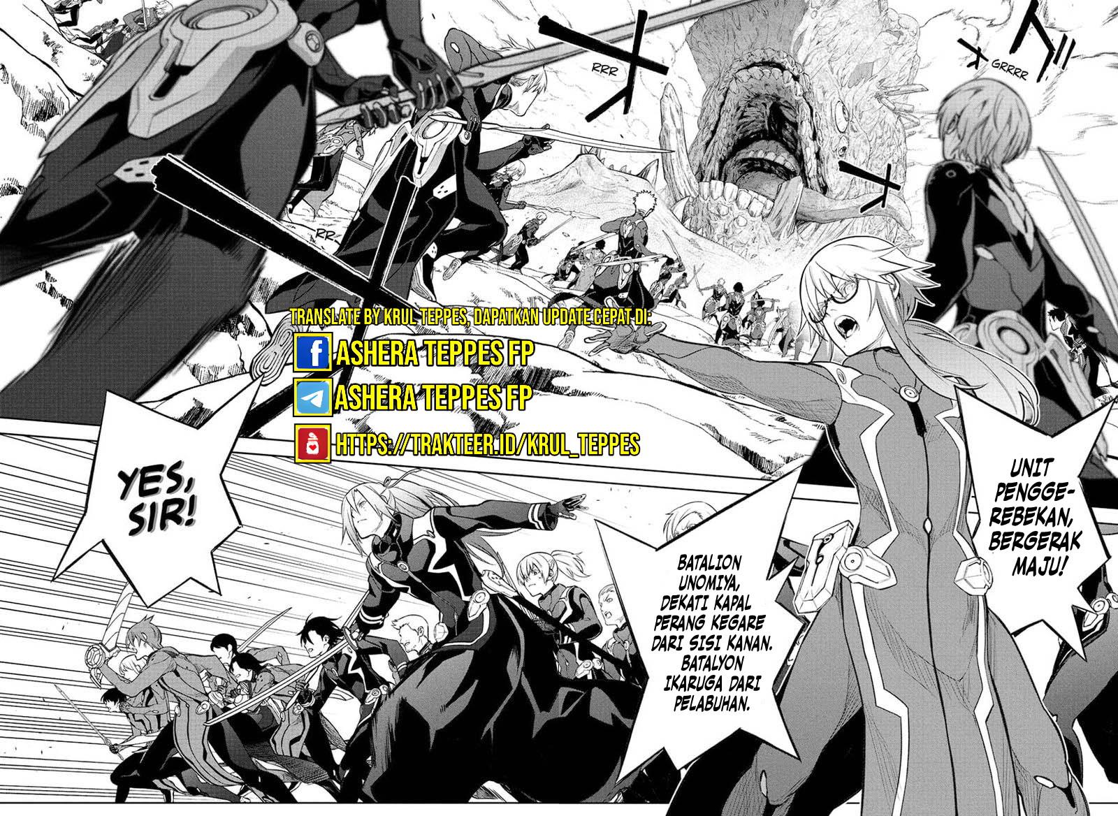 Sousei no Onmyouji Chapter 110