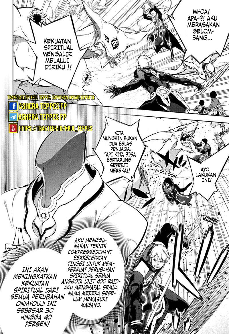 Sousei no Onmyouji Chapter 110